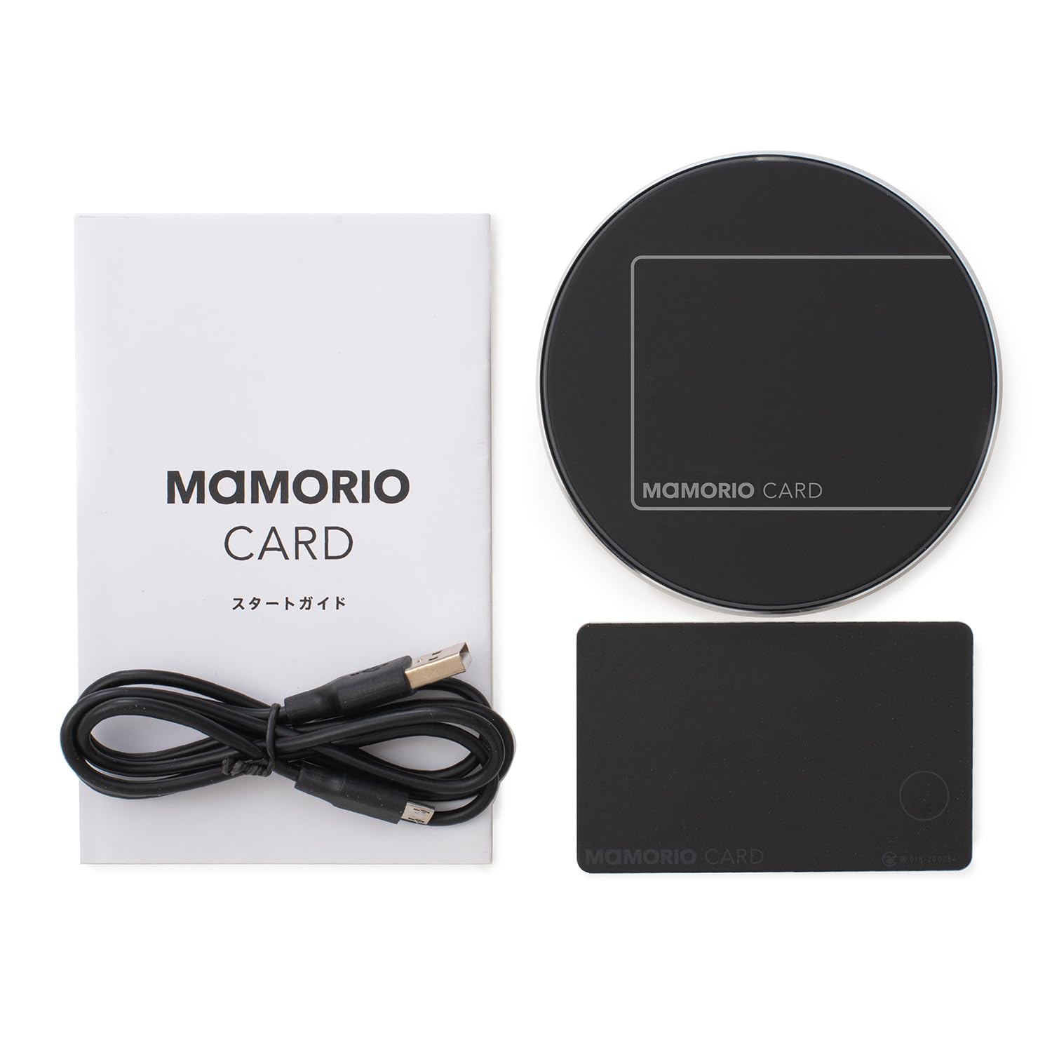 MAMORIO マモリオ 3PACK BLACK MAMORIO RE マモリオ アールイー 3個セット 最新版 最新モデル